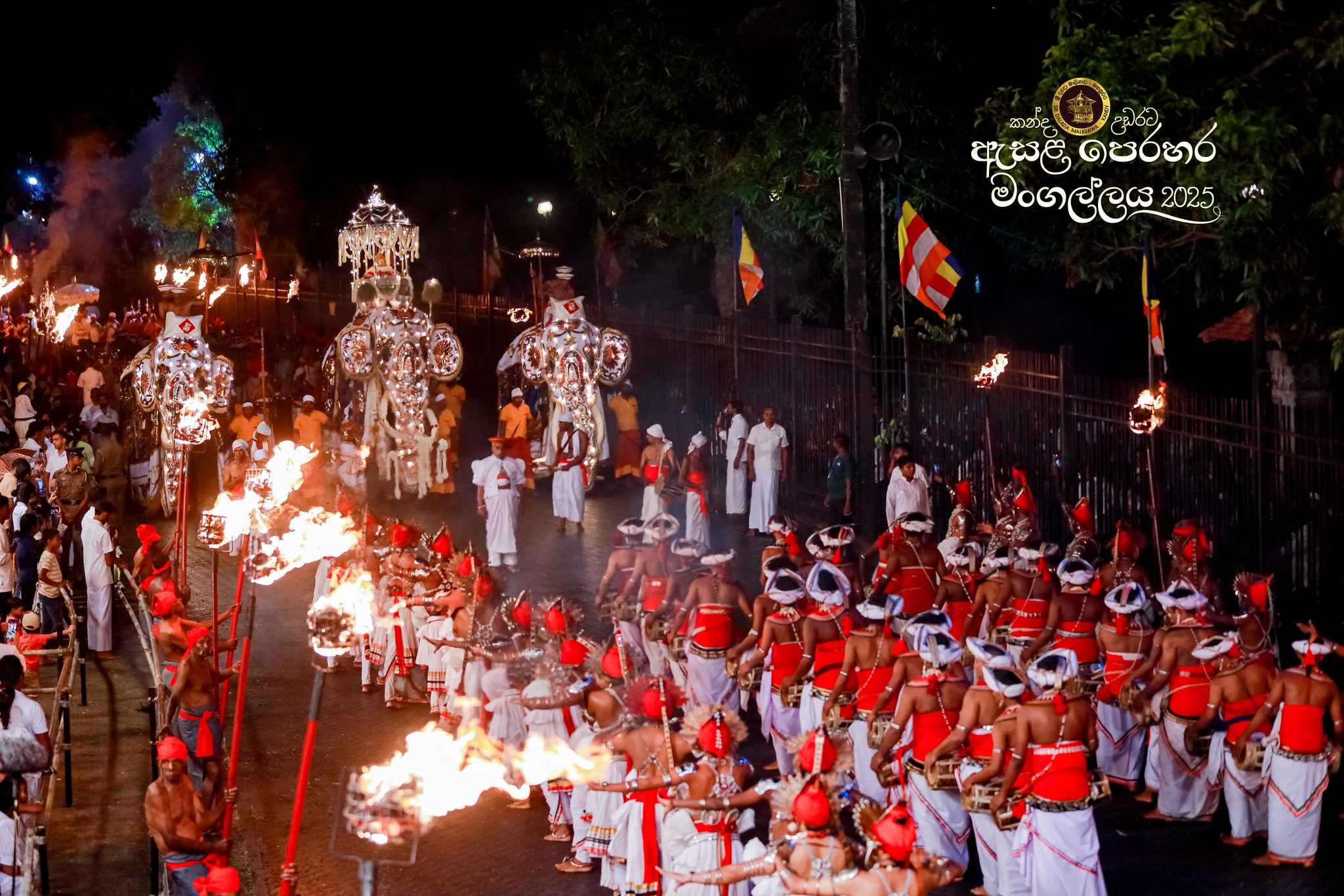 3rd Kumbal Perahera – 2026 | 20th August 2026 | Kandy Esala Perahera Ticket Booking