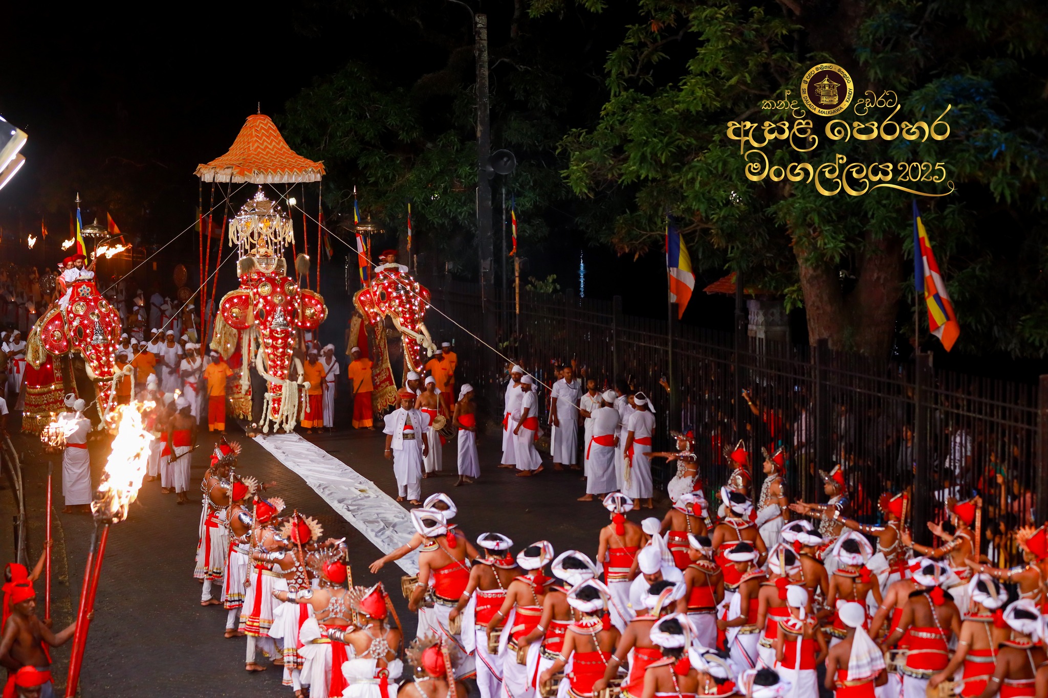 4th Randoli Perahera – 2026 | 26th August 2026 | Kandy Esala Perahera Ticket Booking